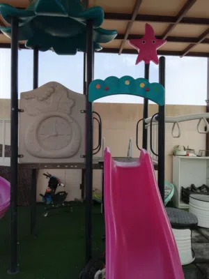 العاب خارجية