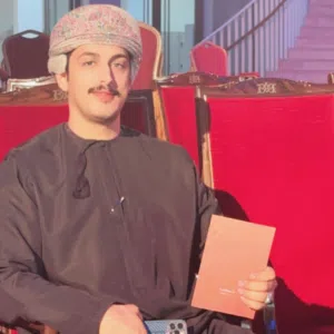 مازن 