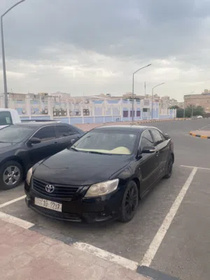 اقرأ الوصف واضح جداً