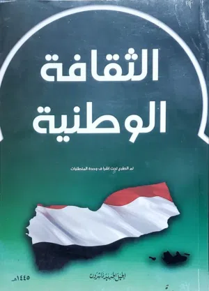 مطلوب شاشه وكال جهاز سامسونج اس 21 الترا