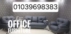 انتريه استقبال فايبر جلد مستورد متوفر بجميع الالوان من Ezz office furniture