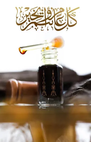 ‏عود ‏.‏ جديد‏3