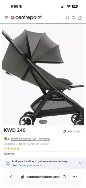 Bugaboo Stroller/Freshly Picked bag