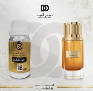 زيت عطري خام