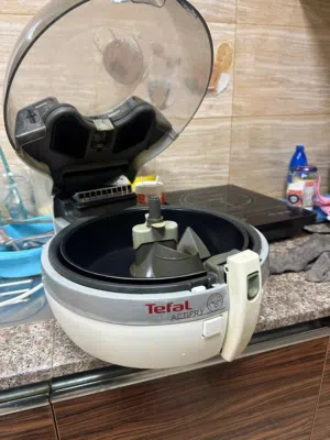 Air fryer urgent sale