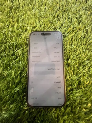 IPHONE14PRO