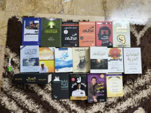 السعر في الوصف/مجموعة كتب جديده و مستخدمة للبيع