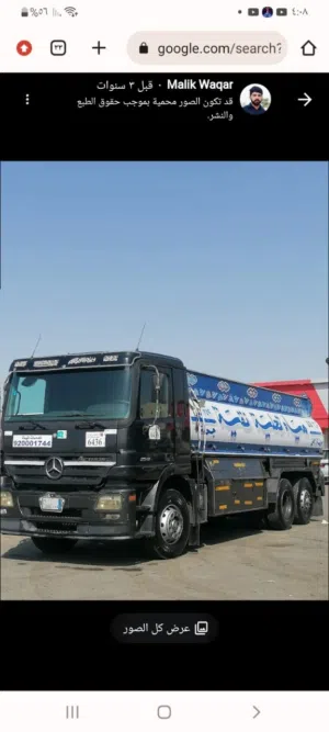 وايت مياه تحليه شمال ووسط جده
