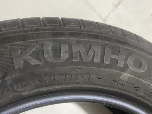 كفرين مومهو17 شبه جديد2023