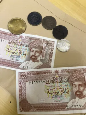 عملات ونقود عمانية قديمة ورقية ومعدنية للبيع