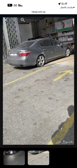 Used Lexus LS in Al Riyadh