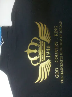 هودي عالي الجودة .