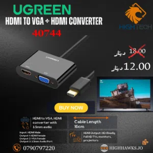 UGREEN HDMI TO VGA+HDMI CONVERTER- كونفيرتر ادابتر.
