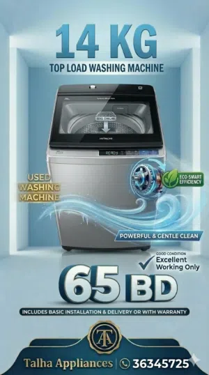 Hitachi 14KG Used Washing Machine Good Condition Perfect Working Big Drum With Small Price Only 65BD