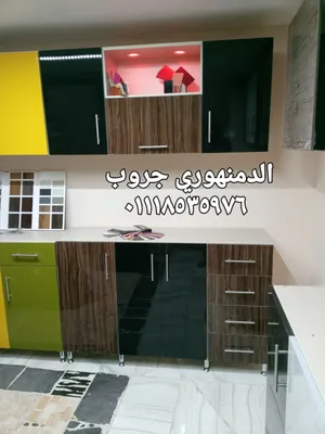 Kitchens2