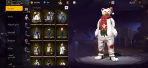 بيع حساب فري فاير الوصف مهم