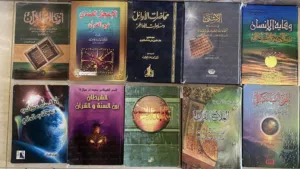 كتب حالة جيدة نظيف