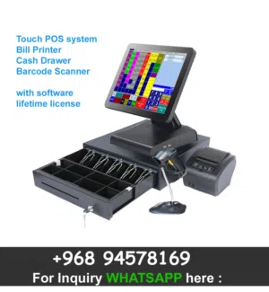 POS Software for retail shop