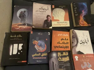 كتب مستعملة لكن جديدة ومافيها شي او اغلاط