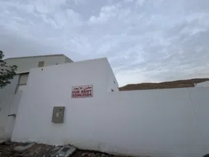 Misfa Industry area _ Land for Rent - أرض صناعية للإيجار المسفاة الصناعية 1000 square meter