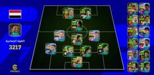 هذه العرطه على أصولها.. ب 6500