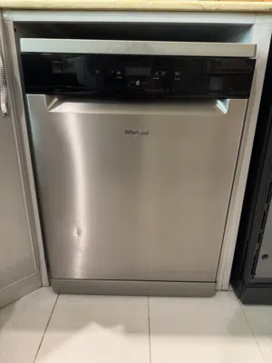 جلاية صحون مستخدمة  بسعر مغري