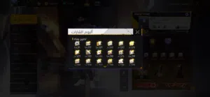 حساب فري فاير قديم للبيع