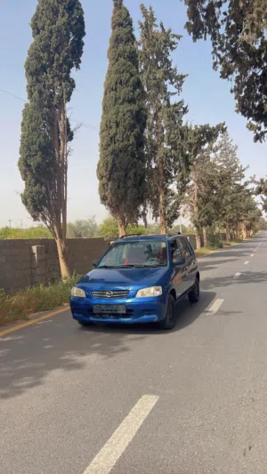 السلام عليكم مازاد ديمو لي البيع تواصل ع رقم