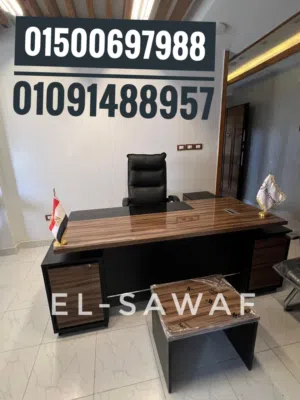 مكتب مدير خشب mdfاسباني مستورد مكاتب مديرين مكاتب مودرن manager office اثاث مكتبي