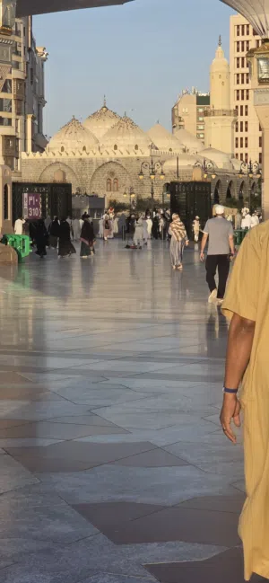 ابحث عن غرفة مستر