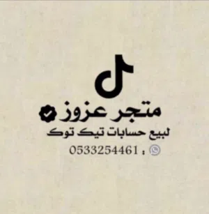 عبدالعزيز