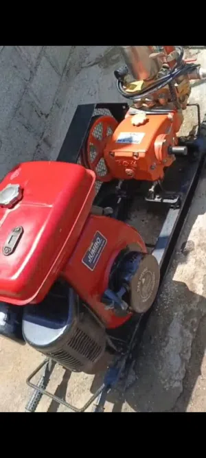 Rush Machines for garden