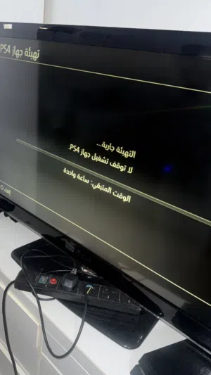 سوني 4 نظيف