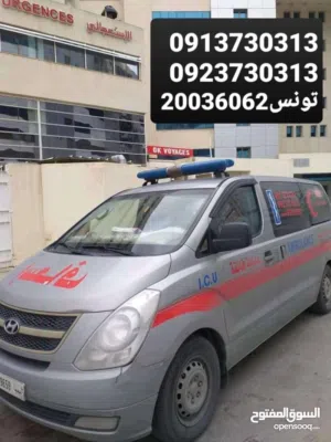 سيارة اسعاف عنايه خدمات داخل وخارج ليبيا