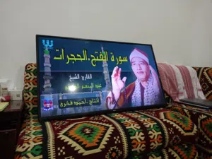ونسا اسمارت 55 بوصة