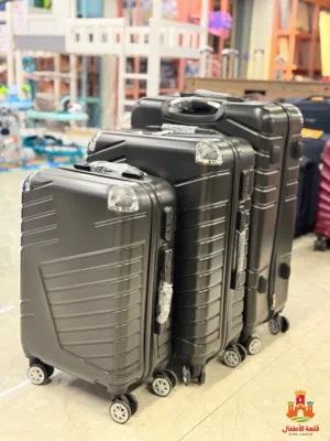 حقائب سفر حقيبة سفر