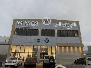 بيع قطع غيار مرسيدس MINI & BMW