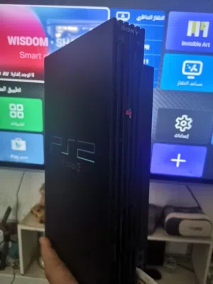 بلي 2 نظيف