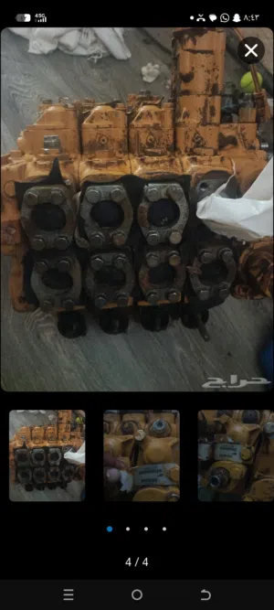 ‏مستعمل‏0