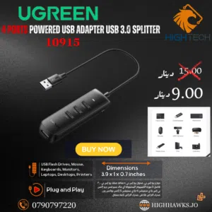 UGREEN PORTS POWERED USB ADAPTER USB 3.0 SPLITTER-ادابتر 4في1.