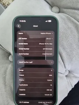 16 PRO MAX 256 Battery 92%