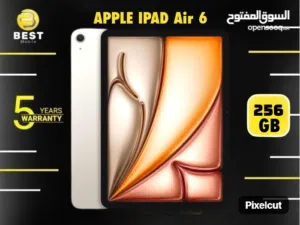 Apple Others 256 GB in Amman