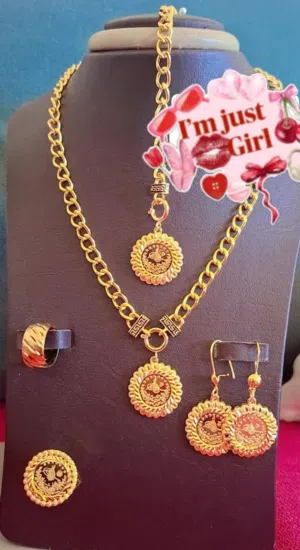 طقم ليره ارشادي