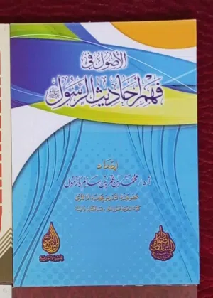 1-كتب جديدة.