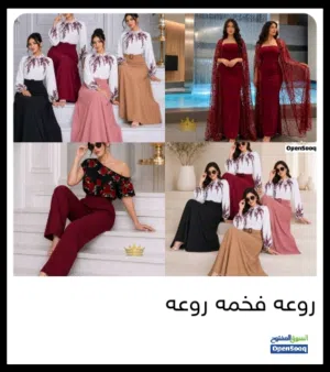 فساتين حفلات ومناسبات موديل جديد 2026 فخامه مميزه وانيكه جدا