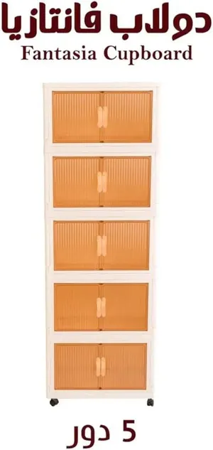 Cabinets - Cupboards . New2