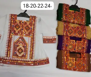 تخفيضات ملابس بلوشيه جاهزه