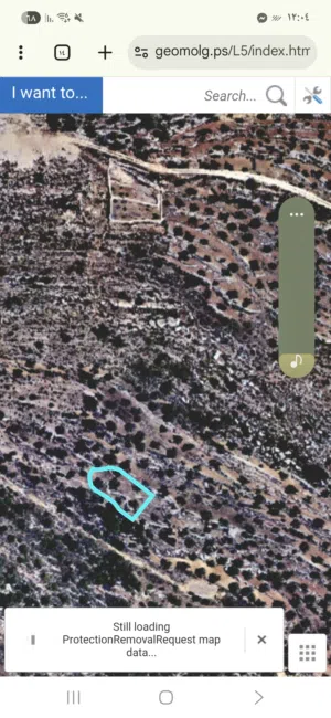 Mixed Use Land for Sale in Ramallah and Al-Bireh Kaubar