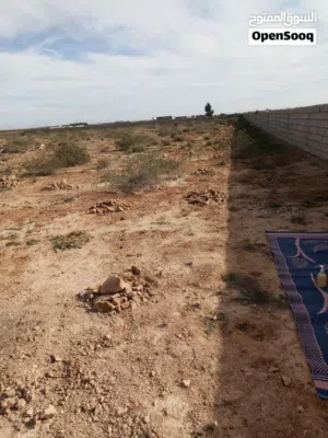 Mixed Use Land for Sale in Misrata AlSakt