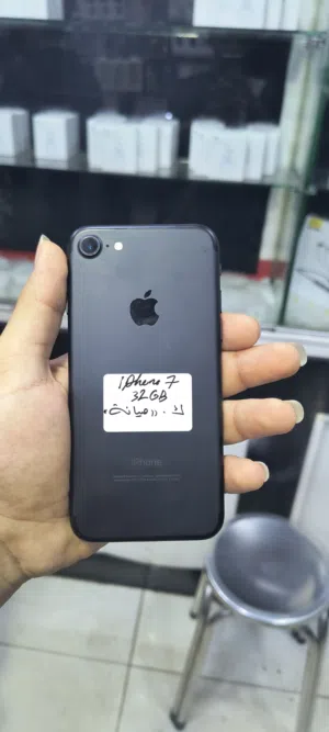 Apple iPhone 7 32 GB in Aden